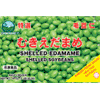 Edamame Shelled (Retail Pkg)